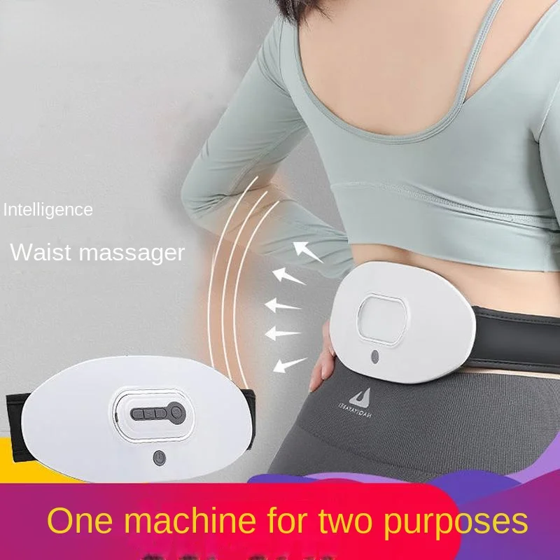 

Waist Massager Cervical Spine Massage Instrument Lumbar Hot Compress Physiotherapy Soothing Artifact Back Massage