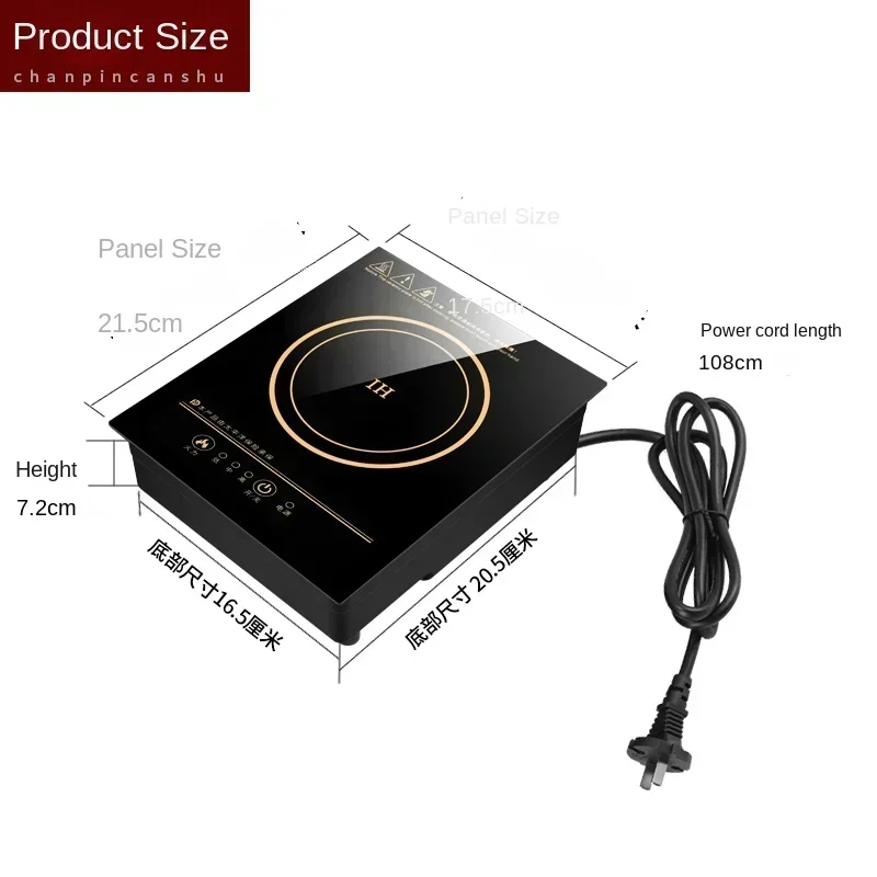 220V Compact Round Induction Cooker for Small Hot Pot, 800W Embedded Mini Single-Person Commercial Hot Pot Electric Stove 6