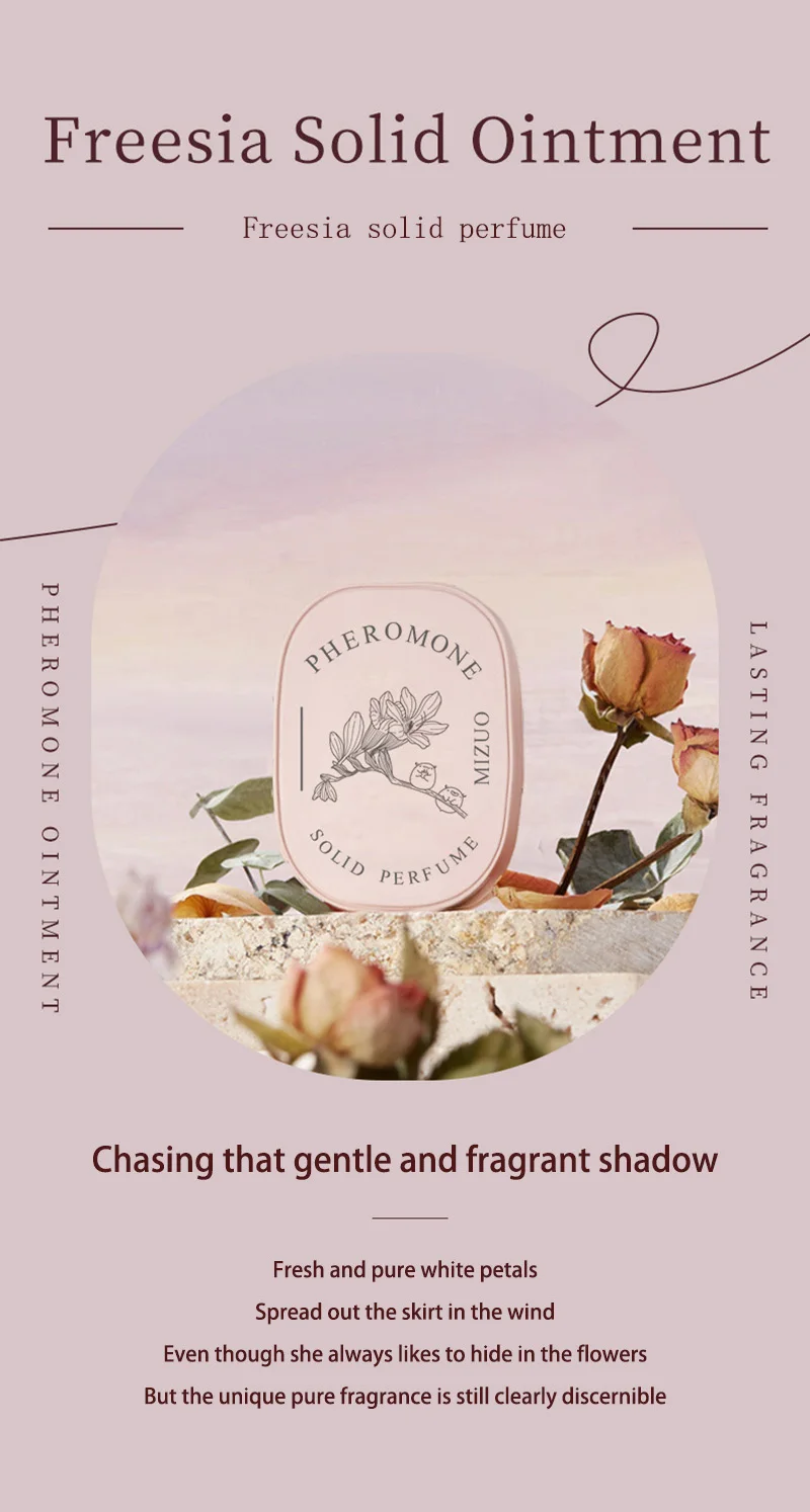 Solid Perfume Women Pheromone Portable Floral Scent Long-lasting Fragrance