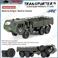6WD RC Truck JJRC Q75 1/16 Military Truck 2.4Ghz Toys Remote Control Off-road Rock Crawler RC Trucks for Adults Boys Kids Gifts 1