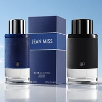 Luxury Explorer Men's Cologne Perfume,Fougère Scent,Spicy Woody Notes Eau De Parfum,Brand Vetiver/Leather/Lemon/Sage Fragrance