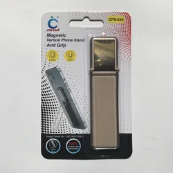 Elastic Phone Grip Strap with Kickstand and Adhesive Loop for Secure Hold and Stand Function (Gold)