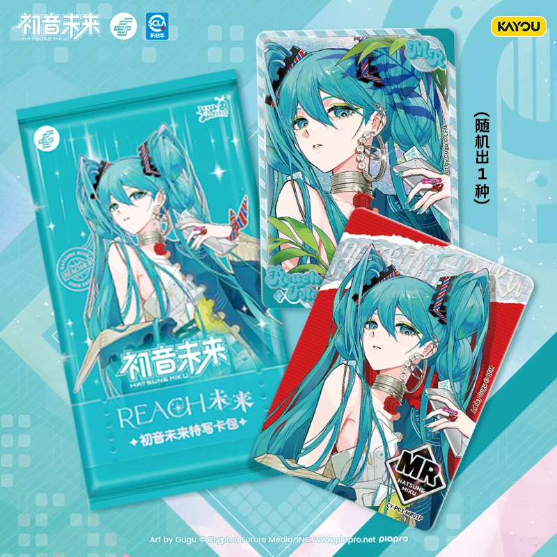 KAYOU Genuine Hatsune Card Miku Postal Gift Box Acrylic Card Anime
