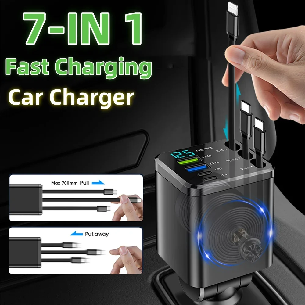 7-in-1 Retractable Car Charger Fast Charging USB
