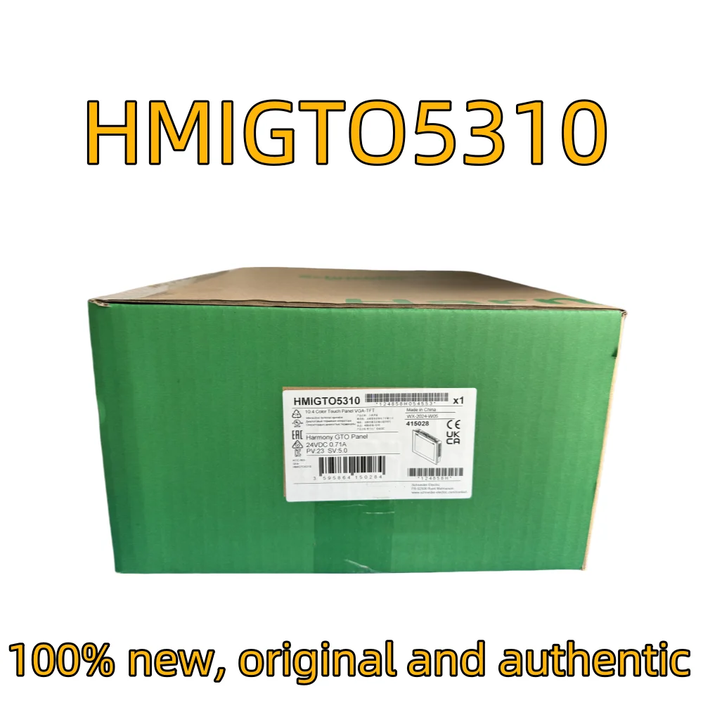 

HMIGTO5310 100% new, original and authentic