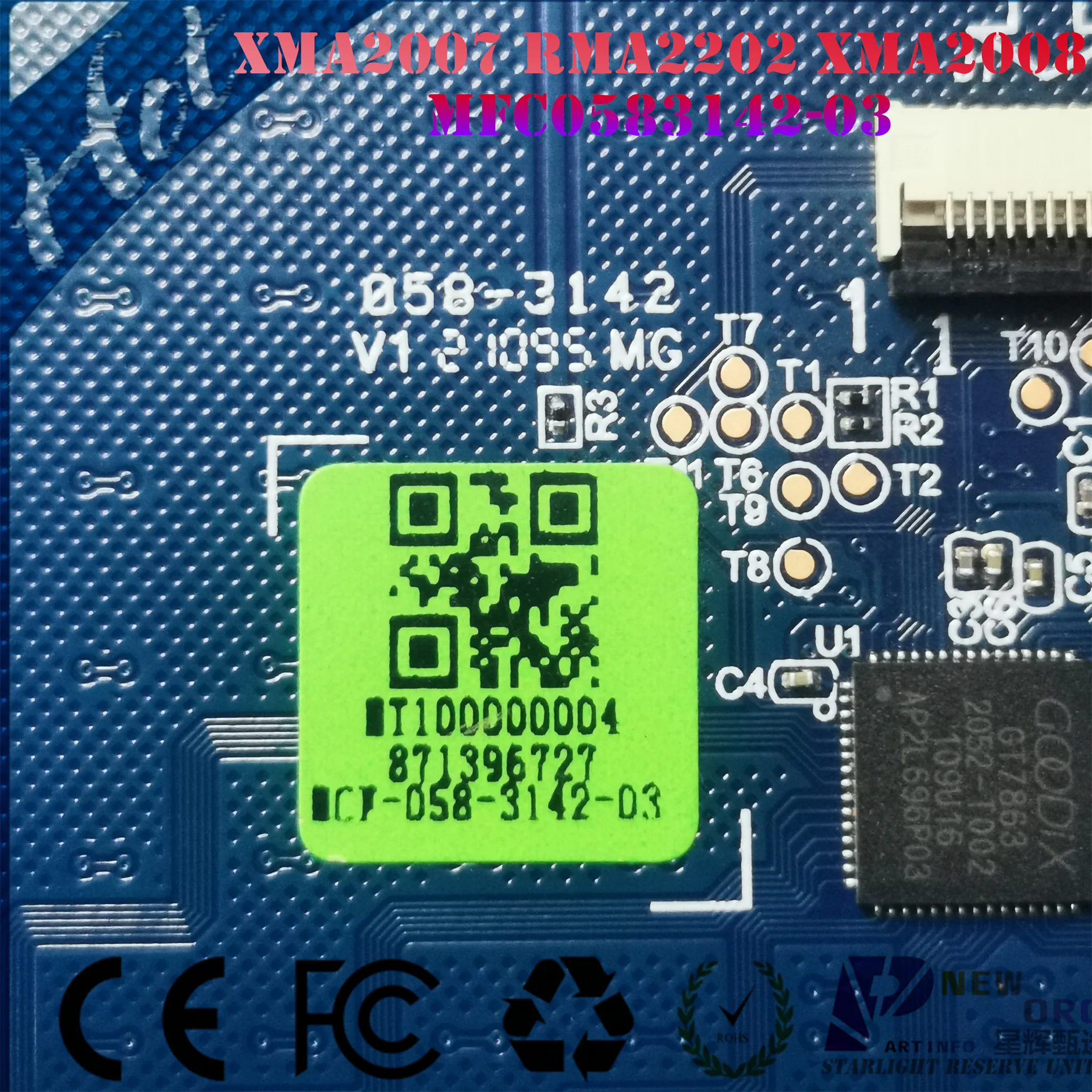 Laptop touchpad for XIAOMI 171501 181501 REDMI PRO15 PRO16 REDMI G16 G16PRO RMG2014 XMA2007 RMA2202 series MFC0583142