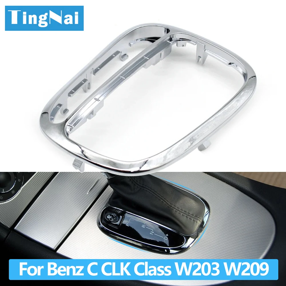 Mittelkonsolenverkleidung Für Mercedes W203 & CLK - Schalthebel Abdeckung 2032671988
