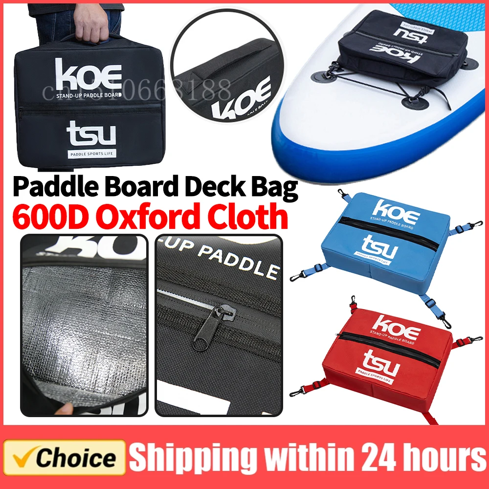 SUP Cooler Storage Bag 2
