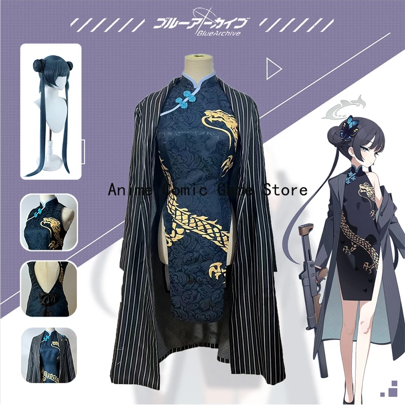 

In Stock Blue Archive Kisaki Cosplay Costume Wig Anime Game Chinese Cheongsam Sexy Qipao Windbreaker Halloween Party for Women