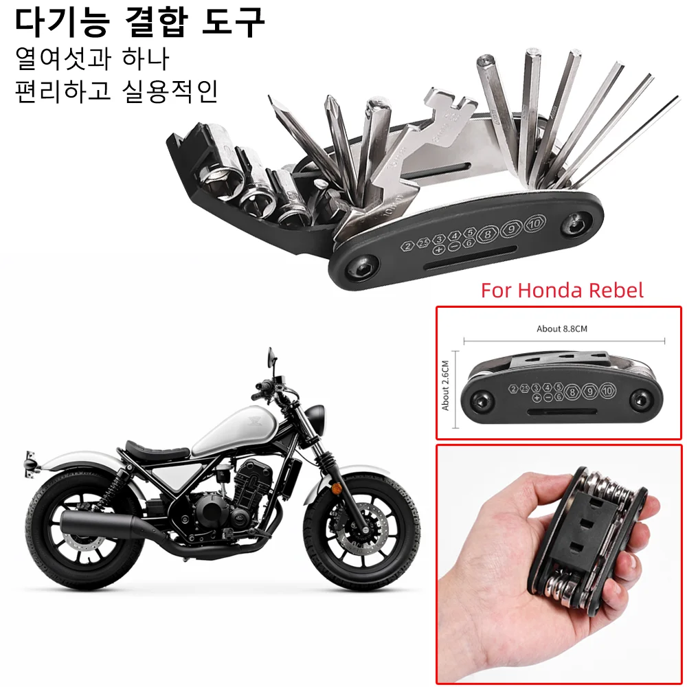 オートバイライザーリ CMX500用 CMX1100用 レブル500用 CMX300用 CMX 300 500 1100用 オートバ 用 CMX 300  ため 用 CMX500 用 CMX 1100 のため 2017 2018 2019 2020 2021 オートバ ハンドルバー ライザークランプ 反乱用  CMX300用 CMX500用 2017-2023 バイク用ハンドルバーライザー CMX500 CMX1100用 レヴェル500 CMX300 CMX 300 500用 ハンドルバーバ