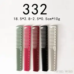 Barber Hairdressing Combs 332 333 338 339 HairCut Comb Hairstylist Professional Long Hair Sparse Hair Salon Styling Tools Y0412