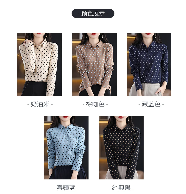 Women's New 100% Cotton Soft Sweater Polka-dot Knitted Polo Collar Long Sleeve Cardigan Spring Summer Shirt Ladies' Blouse Top