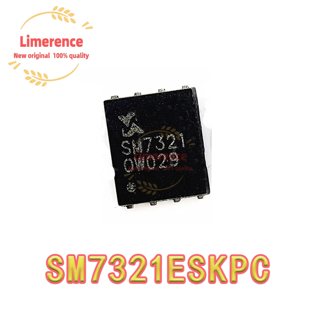 (10 шт.) 100% Новый чипсет SM7320 SM7321 SM7320ESQGC-TRG QFN