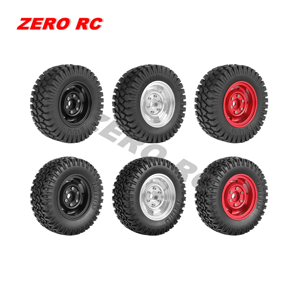 アルミクラシック1.55 