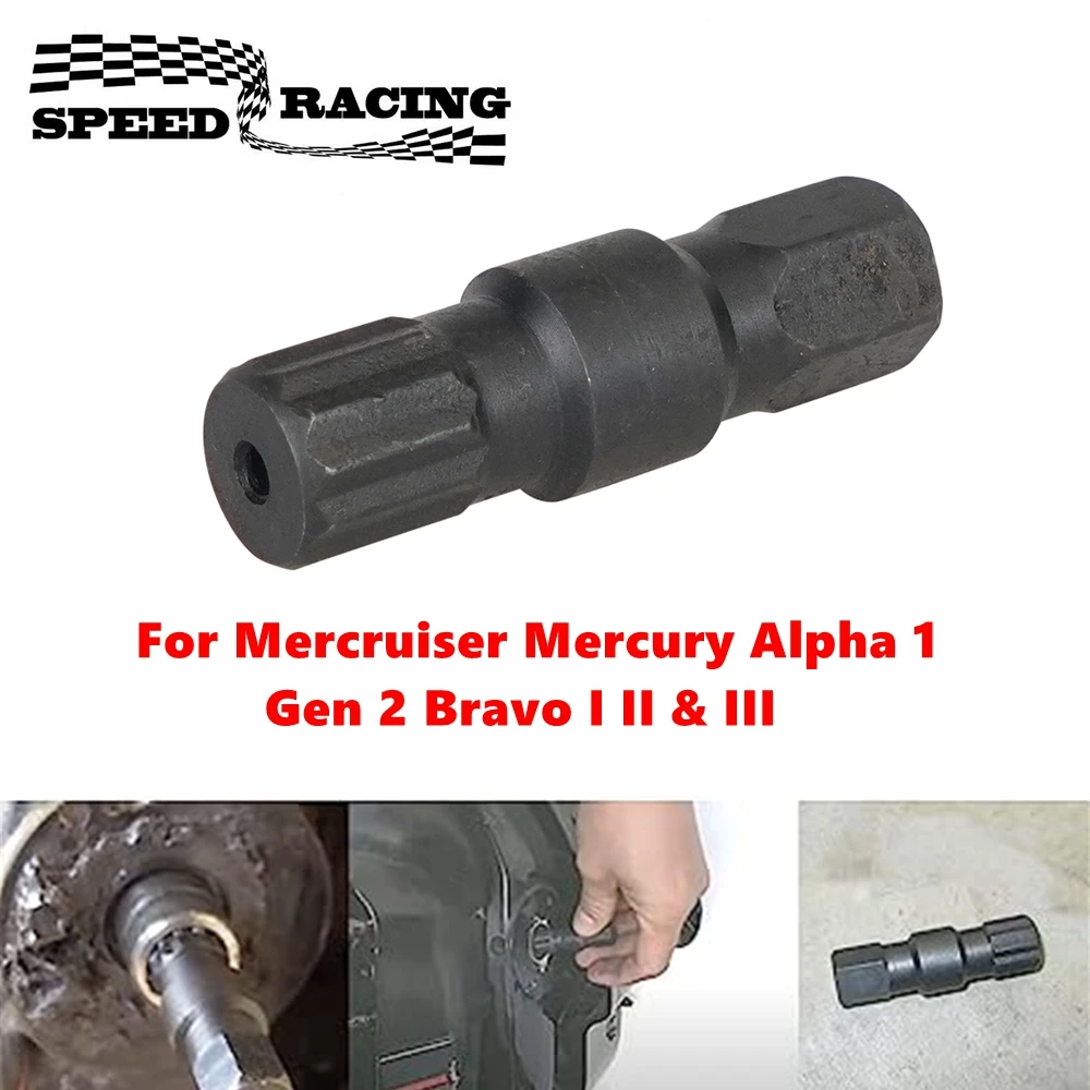 Outil De Goupille De Charnière Marine 91-78310 - Compatible Mercruiser Alpha One Bravo One Two Three - Séparateur Boîtier Cardan