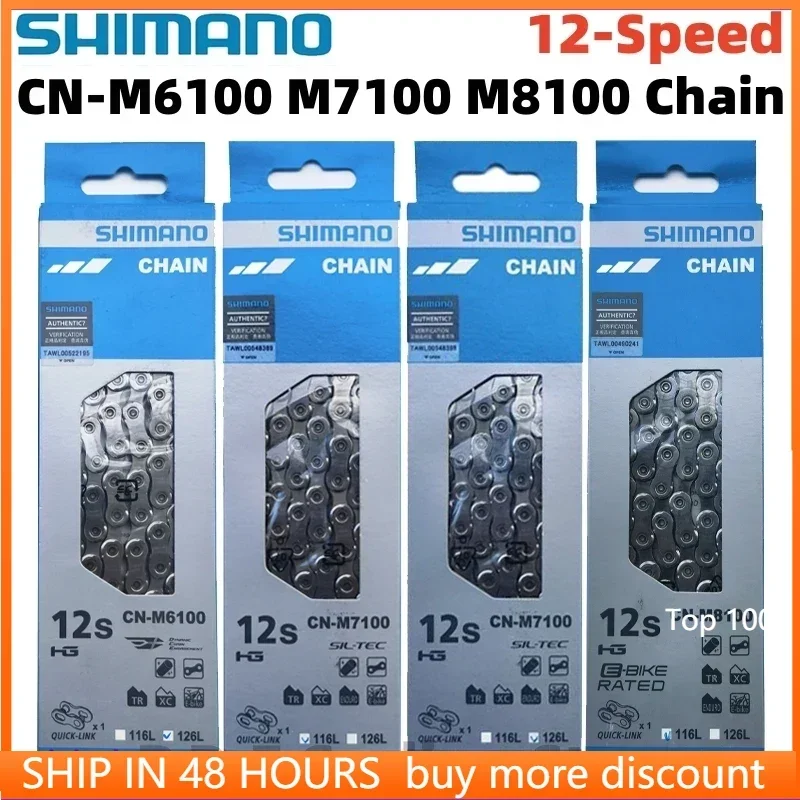 Shimano 12-Speed Bicycle Chain DEOER SLX XT Series CN-M6100 M7100 M8100 Chain Road Mountain Bike 116L 126L with Quick-Link