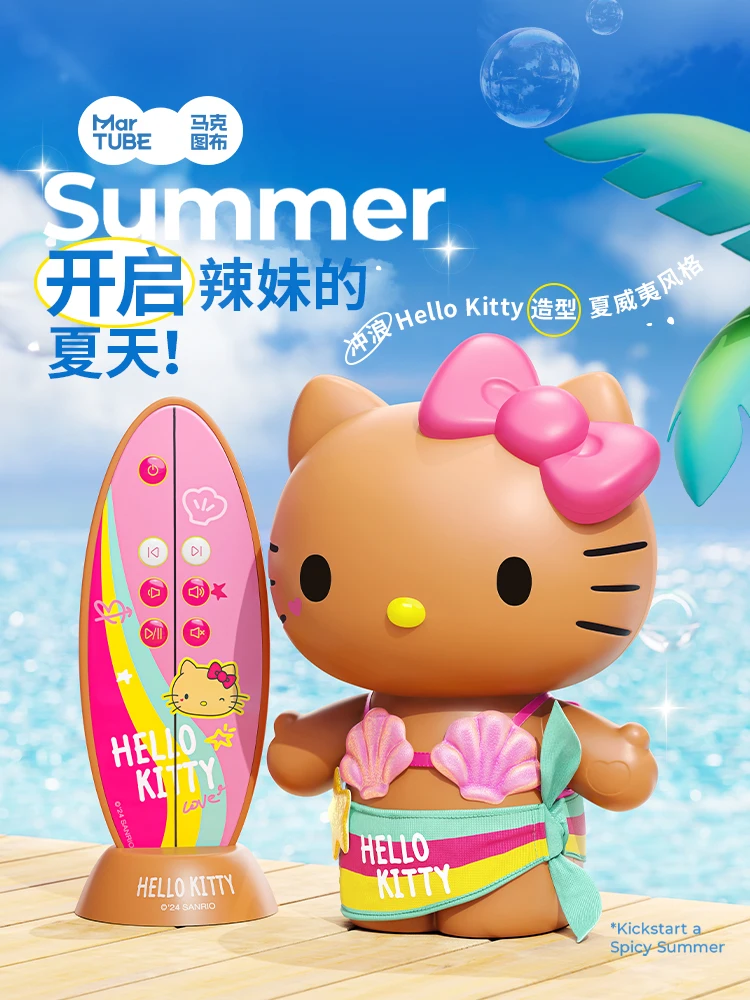Hello Kitty® Soft Surfboard 正規品 Hello Kitty® Soft Surfboard 正規品 - メルカリ