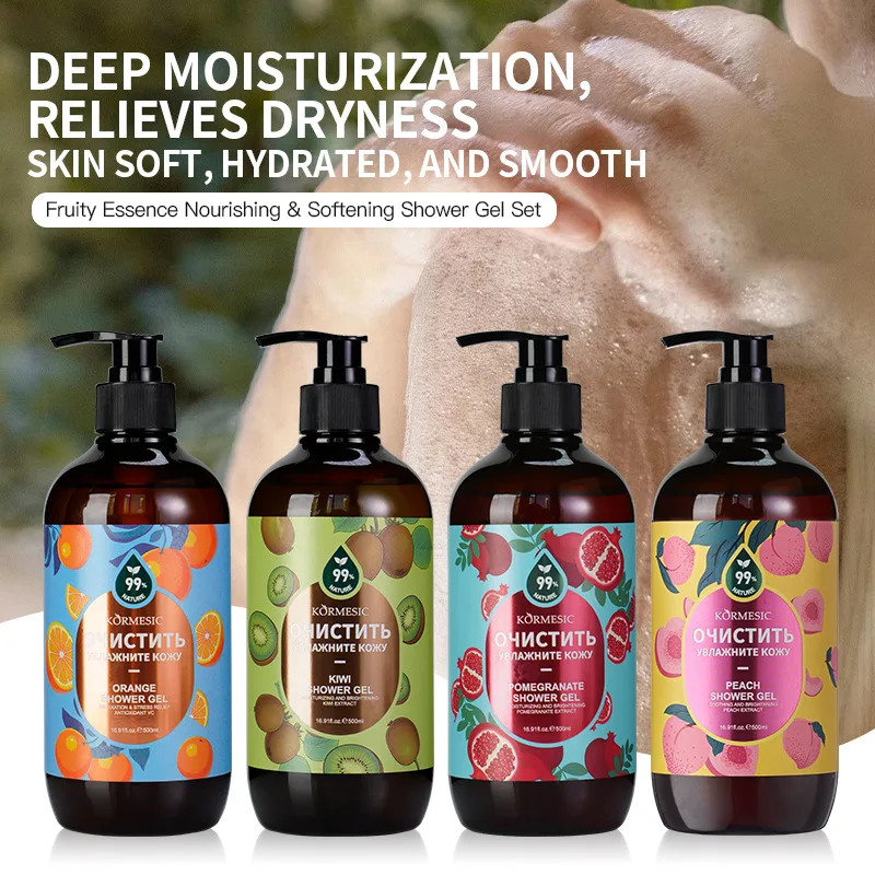 Monk Fruit Shower Gel main image 1