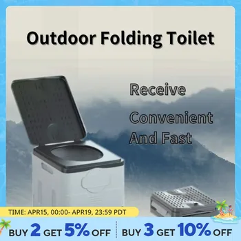 접이식 휴대용 변기, 접이식 악취 방지 보관함, 자동차 변기, 성인 자가 운전 여행 비상 변기
