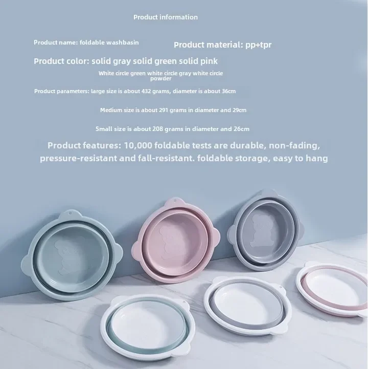 Portable folding washbasin Household kitchen Round silicone plastic compressible