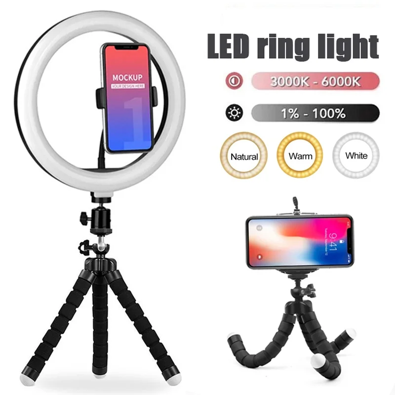 10 بوصة LED مصباح مصمم على شكل حلقة التصوير الإضاءة الهاتف مع حامل ثلاثي القوائم مصباح ملء مستدير للهاتف مصباح صورة شخصية الفيديو المباشر