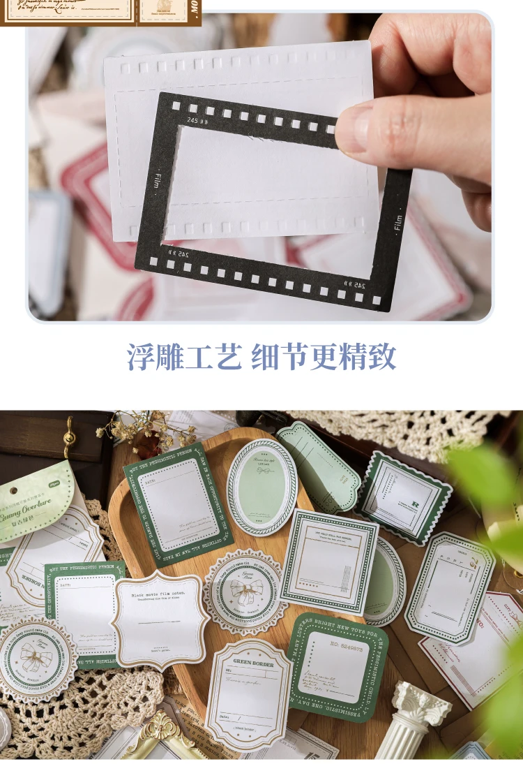 20 Stück Dekor Scrapbooking Vintage Label Materialien Papier Combo Kit DIY Junk Journal Collage Fotoalbum Retro Hintergrundpapier – Detail 8