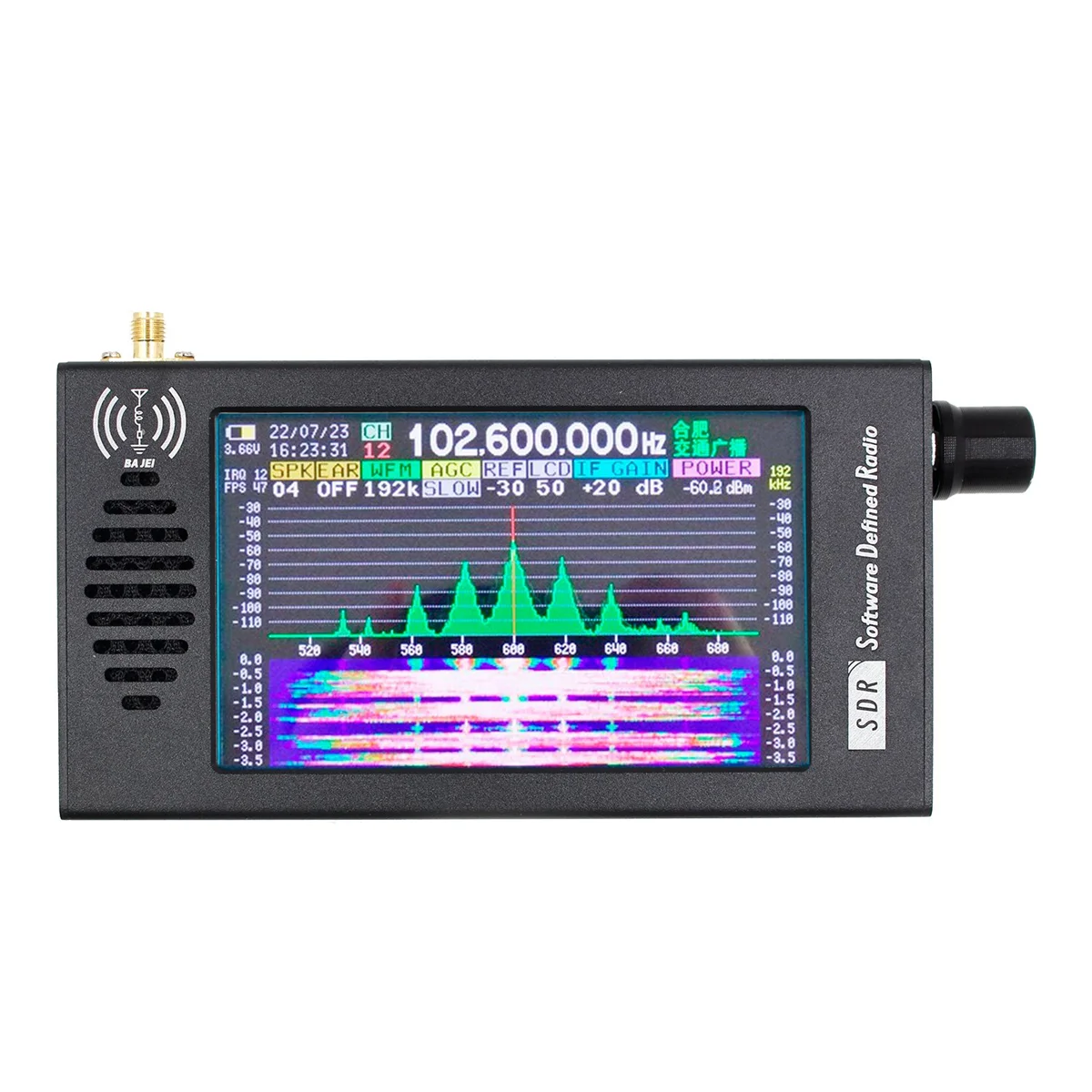 DeepSDR 101 Ʈ  , SDR , DSP  ,  FM MW SSB CW HAM  ù