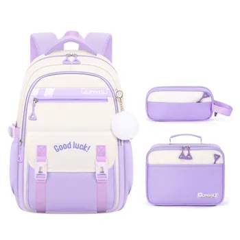 3pcs/set Kids School Backpack for Girls with Lunch Box Pencil Case Set Elementary Primary Middle High College School Bookbags 1