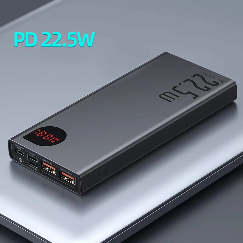 22.5W Black