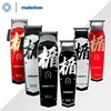 Akomei Original M10 Main Promotion M11 Carving Multifunctional Hair Graffiti Three Color Oil Head Madeshow Electric Hair Clipper 1