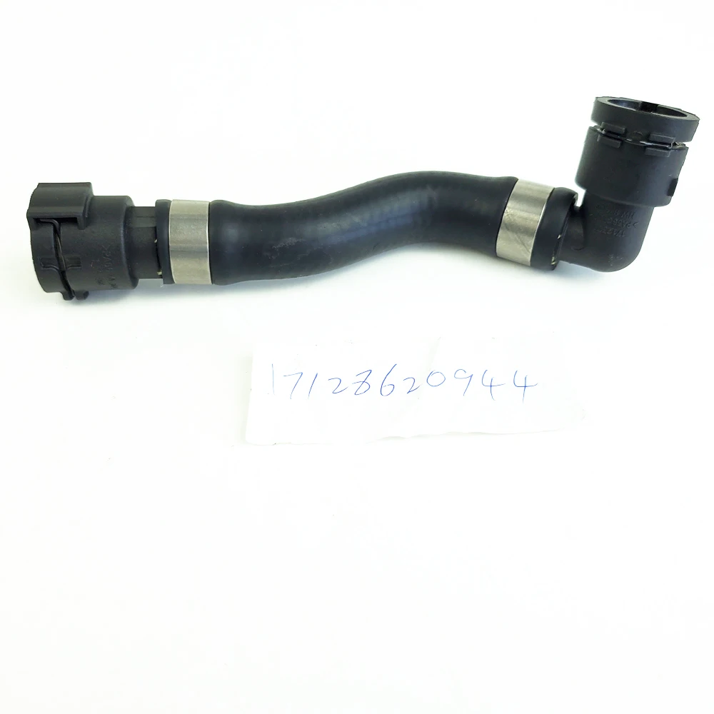 

Шланг для охлаждающей жидкости двигателя OEM для BMW 17128620944