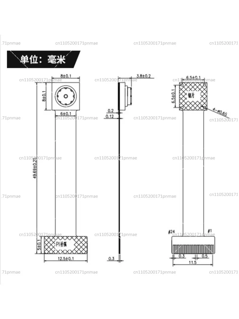 Module caméra SC031GS DVP en angle, faible consommation, flux optique et haute fréquence d'images, révélant le capteur et les composants.