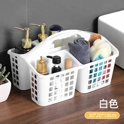 Portable Divided Plastic Shower Caddy with Handle for Versatile Storage in Dorms, Kitchens, and Bathrooms (WHITE)