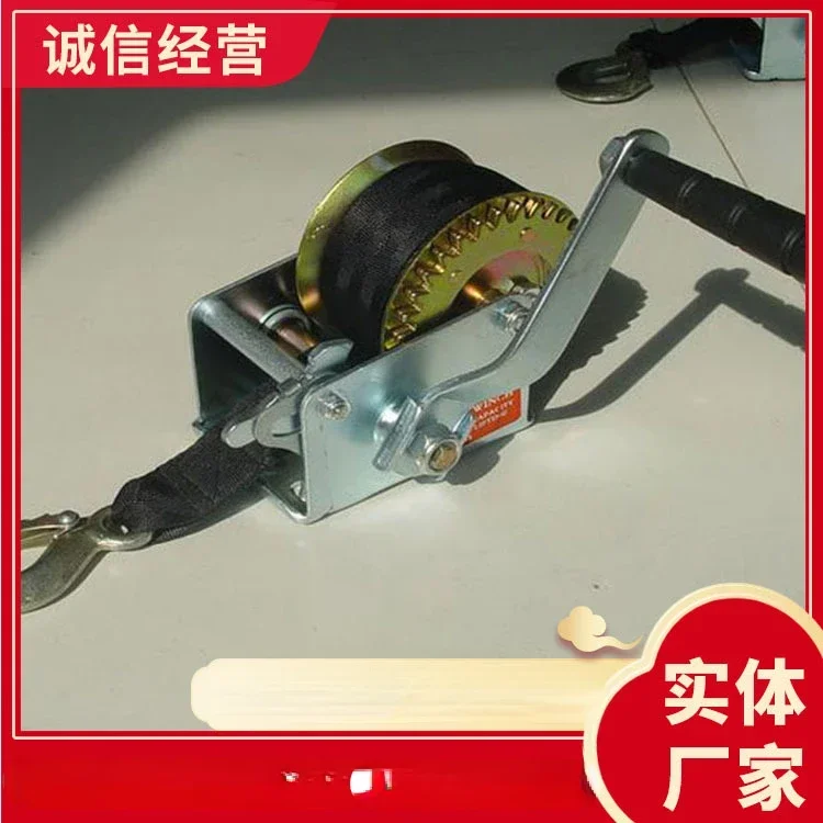 Рисунок 3 - Полная модель ручного запуска Hoister