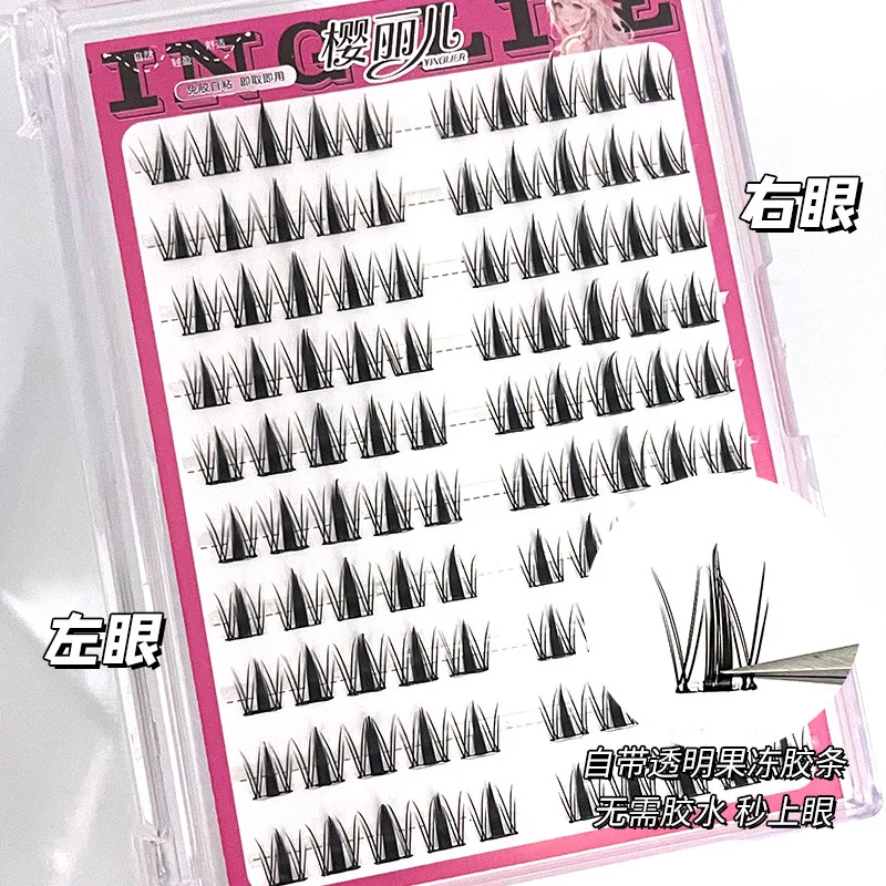 No Need Glue Self-adhesive False Eyelashes Reusable Thick DIY Manga Eyes Lash Extension Enlarge Eye Applicator Tool 11-13mm