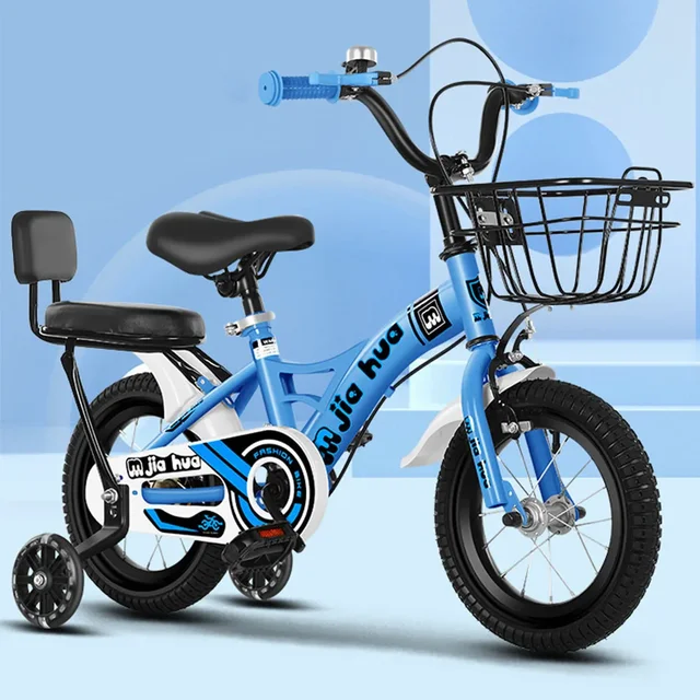 최고의 어린이 자전거 찾기