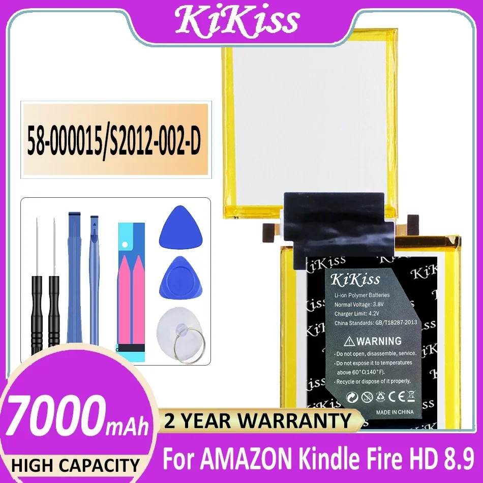 

KiKiss Battery 7000mAh for AMAZON 3HT7G Kindle Fire HD 8.9 KINDLEFIREHD89 KINDLEFIREHD894G 58-000015 S2012-002-D