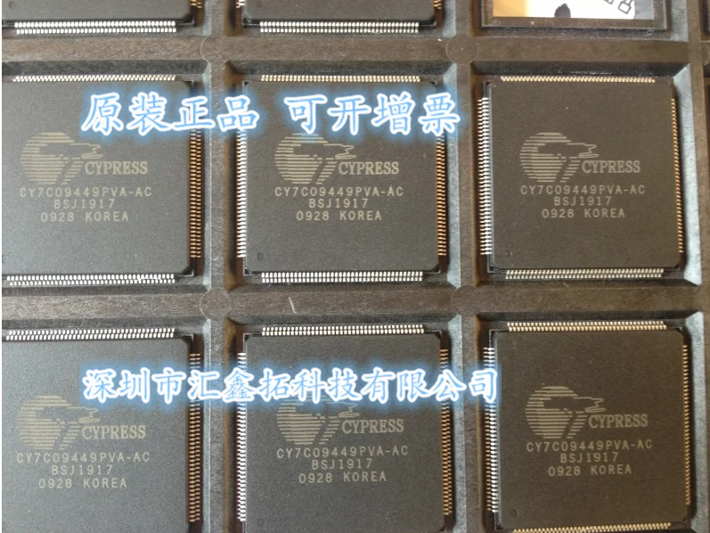 

CY7C09449PVA-AC CY7C09449PVA-AI CY7C09449 QFP CYPRESS