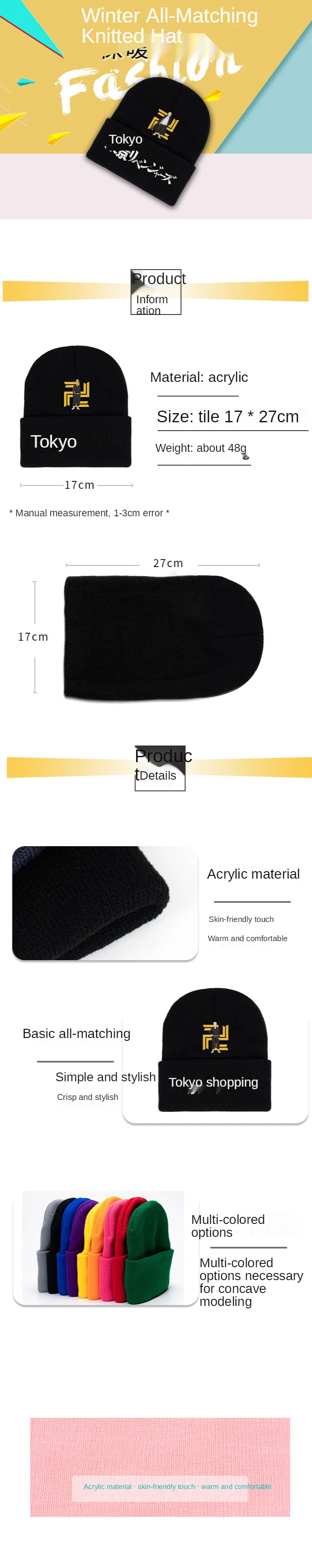 Anime Tokyo Revengers Fashion Trend Warm Black Simple Printed Knitted Hat