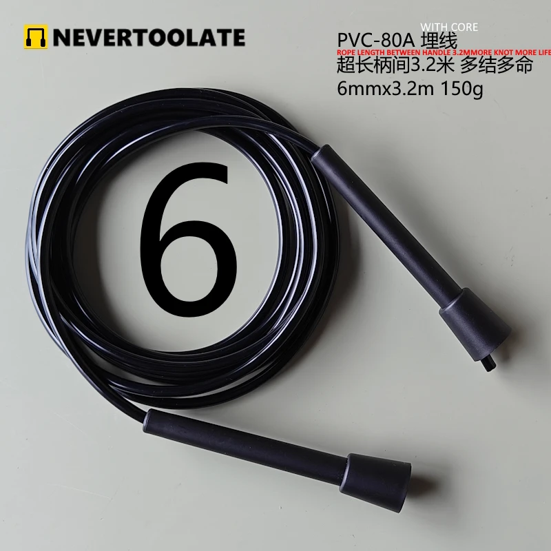 NEVERTOOLATE 6mm diameter PVC jump ROPE 130 GRAM finess crossfit ra handle yellow purple 4