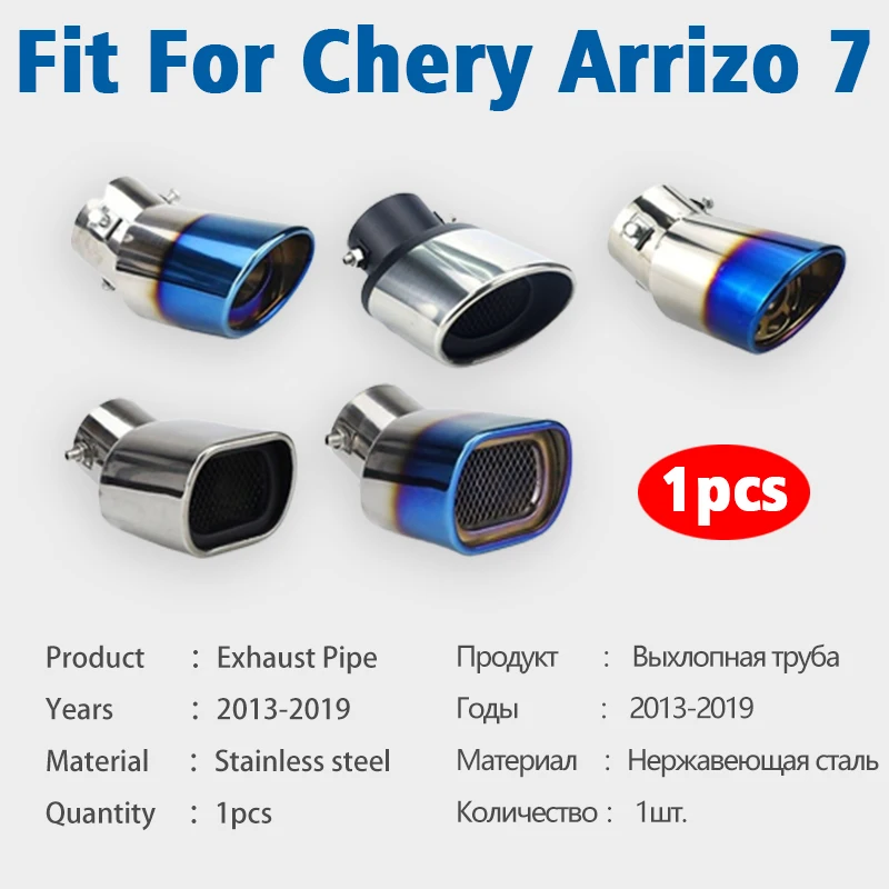 Chery Arrizo 7 A4    ÷ 2013-2019 2014 2015 2016 2017 η ƿ   ÷ , ڵ ׼