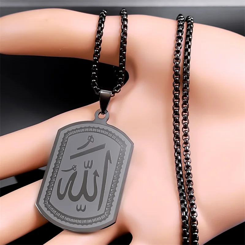 Collana VASSAGO Con Ciondolo Allah In Acciaio Inox, Simbolo Islamico Musulmano Con Mezzaluna, Gioiello Regalo Eid, Regolabile 45-50 Cm - 5