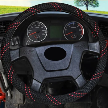 Coprivolante per auto per camion grande autobus furgone camion grande rimorchio SUV Volant per 36 38 40 42 45 47 50 CM seta di ghiaccio traspirante