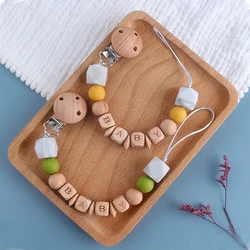 Cadena de silicona para chupete de bebé, mordedor de madera con nombre de letras personalizadas, colgante de Clip para bebé, correa para masticar, soporte para pezón, regalo de juguete