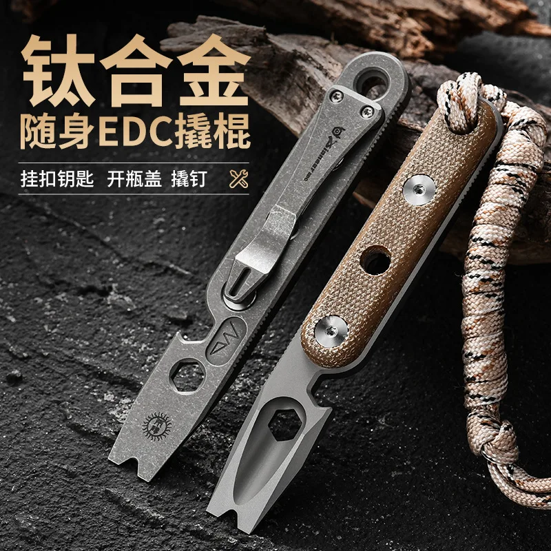 Edc Titan legierung Brechstange und Werkzeuge Hand Outdoor Camping Multifunktions Flaschen öffner edc Werkzeuge