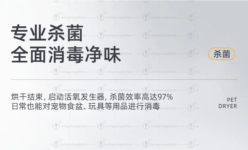 Detail Page-Jiaxing Huiman Technology Co., Ltd-01_29.jpg