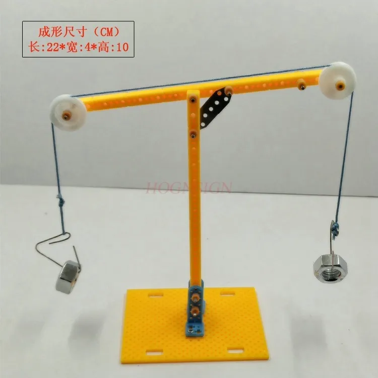 1set Experimental materials for student physics and mechanics of fixed and movable pulleys