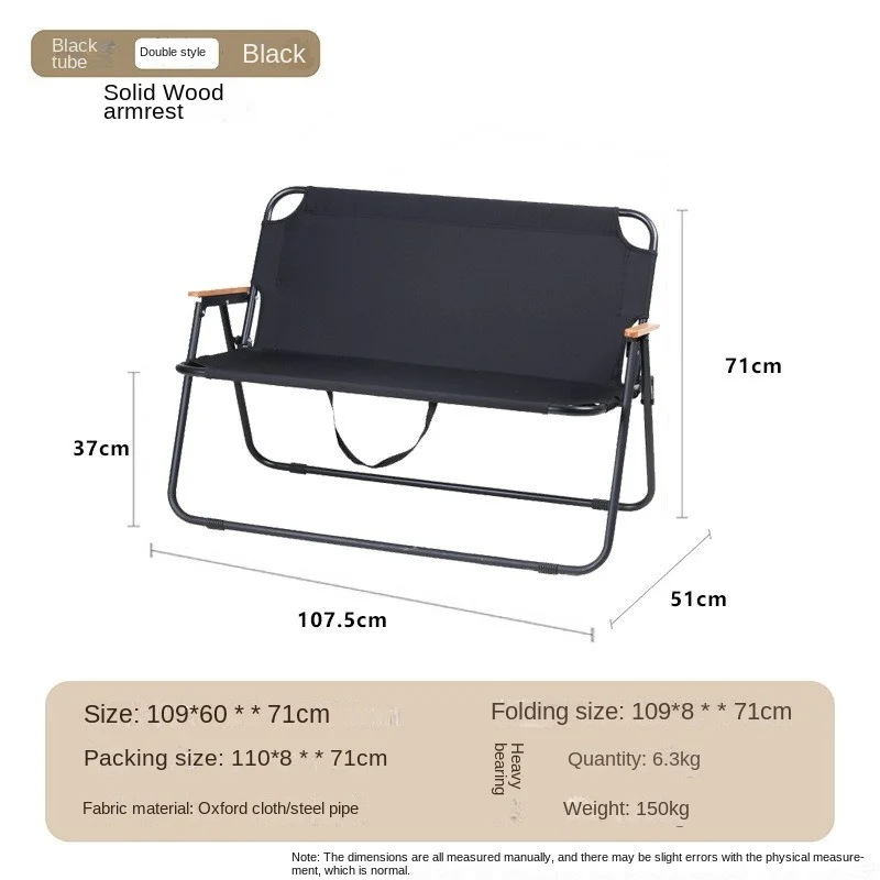 Outdoor Camping Folding Chair Double Leisure Chair for Beach Fishing