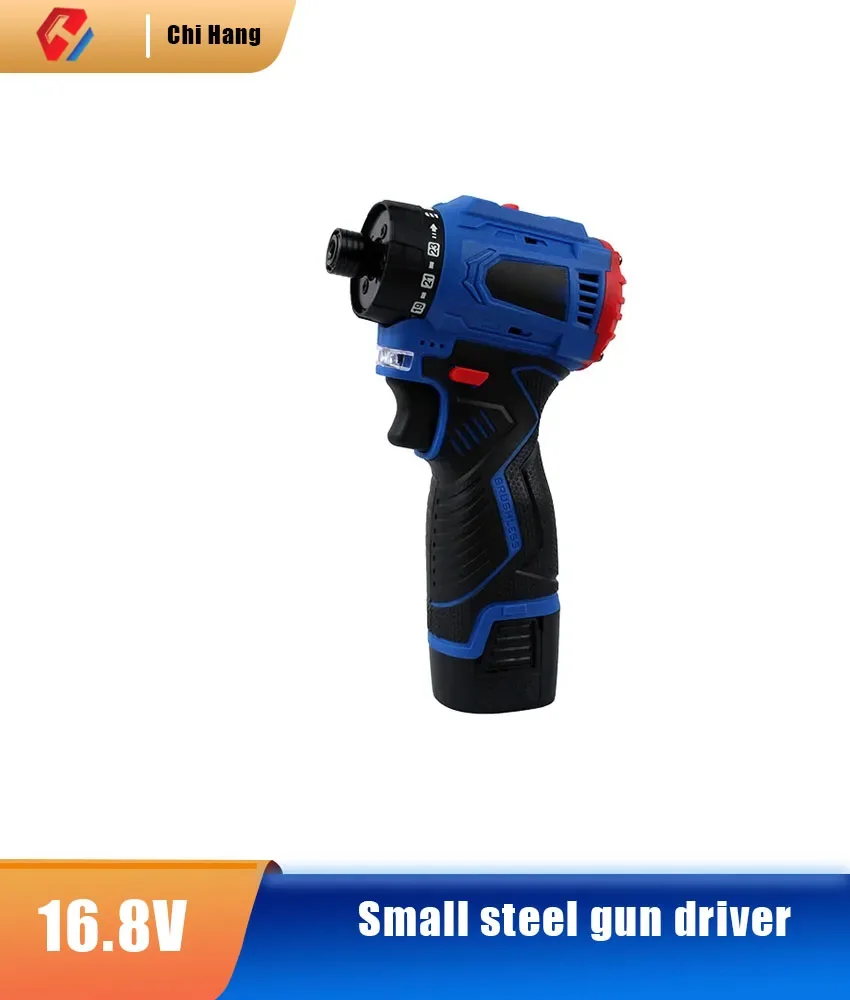 

16.8V Brushless Screwdriver Lithium Electric Drill Rechargeable Hand Drill Screwdriver Electric Tool Torque Drill