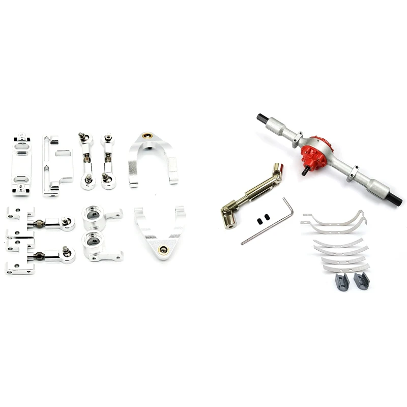 

Металлическая Задняя мостовая ось серебристого цвета и D12 CNC, металлический верхний нижний поворотный рычаг, шаровой шарнир рулевой чашки для WPL D12, серебристый